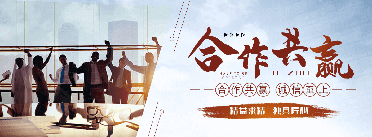 吕梁专业三维植被网